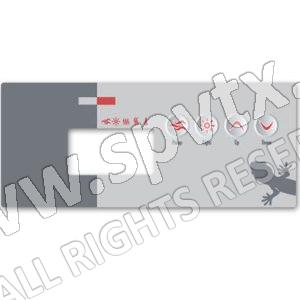 Gecko Overlay TSC-19-GE1